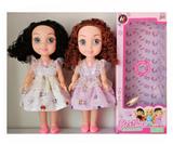 OBL10034470 - 14寸3D眼实身娃娃灯光音乐包电3*AG13