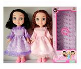 OBL10034476 - 14寸3D眼实身娃娃灯光音乐包电3*AG13