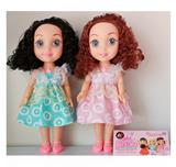 OBL10034479 - 14寸3D眼实身娃娃灯光音乐包电3*AG13