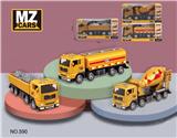 OBL10034626 - Die-cast toys