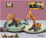 OBL10034627 - Die-cast toys