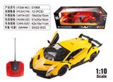 OBL10034637 - Remote control cars / tanks