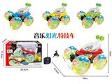 OBL10034638 - Remote control cars / tanks