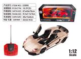 OBL10034639 - Remote control cars / tanks