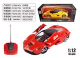 OBL10034640 - Remote control cars / tanks