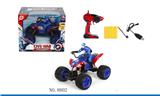 OBL10034642 - Remote control cars / tanks