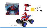 OBL10034644 - Remote control cars / tanks