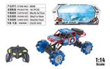 OBL10034645 - Remote control cars / tanks