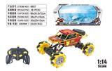 OBL10034646 - Remote control cars / tanks