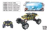 OBL10034647 - Remote control cars / tanks