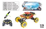 OBL10034649 - Remote control cars / tanks