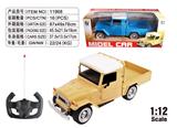 OBL10034653 - Remote control cars / tanks