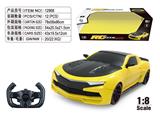 OBL10034654 - Remote control cars / tanks