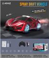 OBL10034656 - Remote control cars / tanks