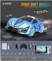 OBL10034659 - Remote control cars / tanks