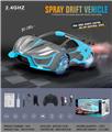 OBL10034660 - Remote control cars / tanks
