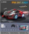 OBL10034662 - Remote control cars / tanks
