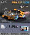 OBL10034663 - Remote control cars / tanks