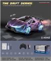 OBL10034664 - Remote control cars / tanks