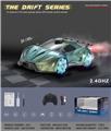 OBL10034665 - Remote control cars / tanks