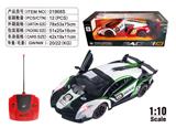 OBL10034669 - Remote control cars / tanks