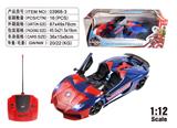 OBL10034670 - Remote control cars / tanks