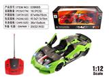 OBL10034672 - Remote control cars / tanks