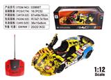 OBL10034673 - Remote control cars / tanks
