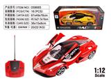 OBL10034674 - Remote control cars / tanks