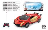 OBL10034675 - Remote control cars / tanks