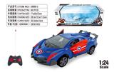 OBL10034677 - Remote control cars / tanks