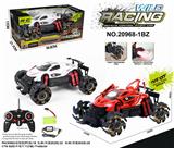OBL10034679 - Remote control cars / tanks