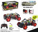 OBL10034680 - Remote control cars / tanks