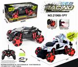 OBL10034681 - Remote control cars / tanks