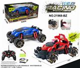 OBL10034682 - Remote control cars / tanks