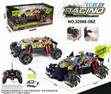 OBL10034683 - Remote control cars / tanks
