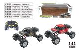 OBL10034686 - Remote control cars / tanks