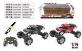 OBL10034687 - Remote control cars / tanks