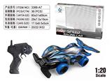 OBL10034692 - Remote control cars / tanks