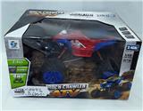 OBL10034694 - Remote control cars / tanks