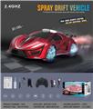 OBL10034698 - Remote control cars / tanks