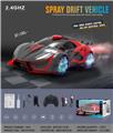 OBL10034702 - Remote control cars / tanks