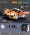 OBL10034703 - Remote control cars / tanks