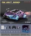 OBL10034705 - Remote control cars / tanks