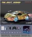 OBL10034709 - Remote control cars / tanks