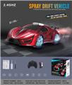 OBL10034710 - Remote control cars / tanks