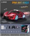 OBL10034711 - Remote control cars / tanks