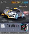 OBL10034713 - Remote control cars / tanks