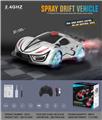 OBL10034714 - Remote control cars / tanks