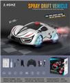 OBL10034715 - Remote control cars / tanks
